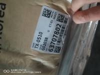 MABS  TX-0510 G02038 Samsung Cheil South Korea