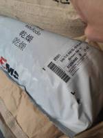 PA66 Grilon®  TSGL-50/4 V0 EMS-CHEMIE USA