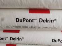POM Delrin® 100CPE NC010 DUPONT SHENZHEN