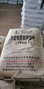 TPEE  TX636F SINOPEC YIZHENG