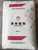 PC SPC0613L HENAN SHENMA POLYCARBONATE