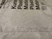 PA66 Ultramid® ENDURE D3G7 BK20560 BASF GERMANY