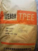 TPEE  L4020 JIANGSU KEYILAI