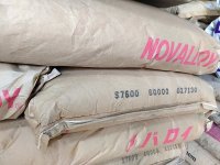 PC/ABS Novalloy-S S7600 DAICEL JAPAN