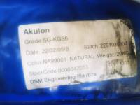 PA66 Akulon®  SG-KGS6 NA99001 DSM HOLAND