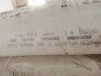 PBT/ASA Ultradur® S4090 GX UN BASF GERMANY