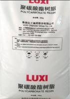 PC 1609T-11 SHANDONG LUXI CHEM