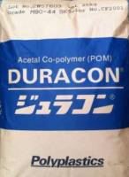 POM DURACON® M90-44 DAICEL MALAYSIA