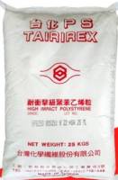 HIPS TAIRIREX®  HP8250 FCFC TAIWAN