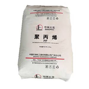 PP  K8003 SINOPEC GUANGZHOU