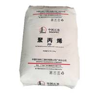 PP K8003 SINOPEC GUANGZHOU