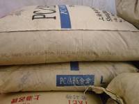 PC/ABS  CB1230-B12378L SHANGHAI PRET