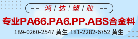详情页右侧翻牌