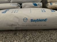 PC/ABS Bayblend®  FR3008R65 901510 COVESTRO GUANGZHOU