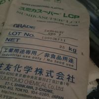 LCP SUMIKASUPER® LCP E6808UHF GR6 Z SUMITOMO JAPAN