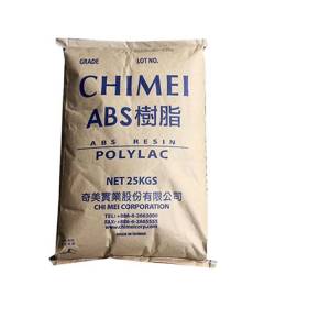 ABS POLYLAC® PA-756S 台湾奇美