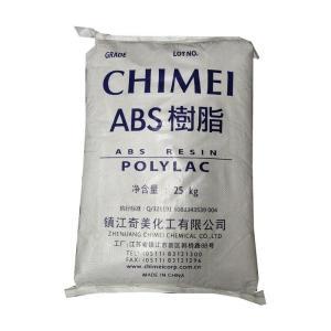 ABS POLYLAC® PA-749SK 镇江奇美