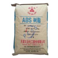 ABS HONG SAN JING® DG-MG29 TIANJIN DAGU