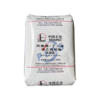 ABS  3504 SINOPEC SHANGHAI GAOQIAO