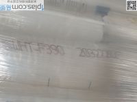 TPU WanBlend® WHT-F390 YANTAI WANHUA