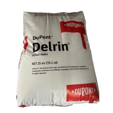 POM Delrin® 100ST（粉） DUPONT USA