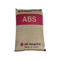 ABS  FR500H LG YX NINGBO