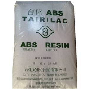 ABS TAIRILAC® ANC180 FORMOSA NINGBO