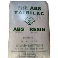 ABS TAIRILAC®  AG23AT FORMOSA NINGBO