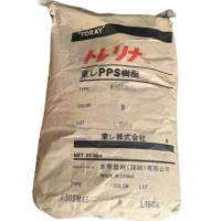 PPS Torelina®  A305M45 TORAY SHENZHEN