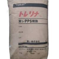 PPS Torelina®  A310M TORAY SHENZHEN