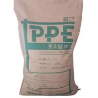 PPO  040（粉） DALIAN ZHONGMU