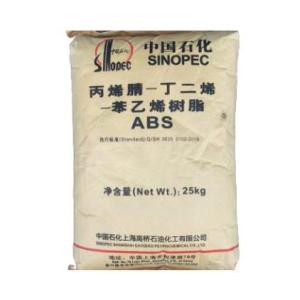 ABS 8391 SINOPEC SHANGHAI GAOQIAO