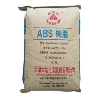 ABS HONG SAN JING® DG-417-KF TIANJIN DAGU