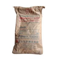 LCP Xydar®  MG-350 BPRL NIPPON PETTO