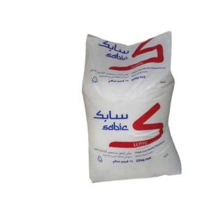 LLDPE 218W SABIC SAUDI