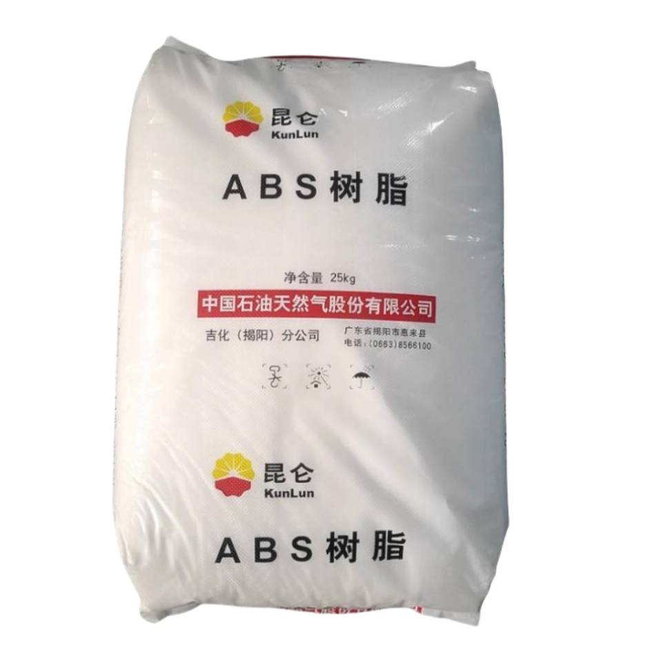 ABS  0215E PETROCHINA JIHUA (JIEYANG)