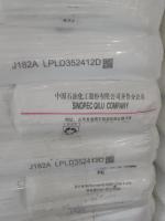 LDPE  J182A SINOPEC QILU