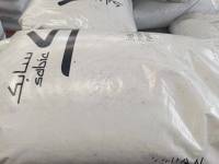 PBT ELCRIN™ W1000JⅠQ-1H1001 SABIC INNOVATIVE NANSHA