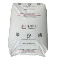 PP K8003 SINOPEC MAOMING