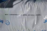 PC/ABS  T65XF 706126 COVESTRO GUANGZHOU