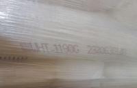 TPU  WHT-1190G YANTAI WANHUA
