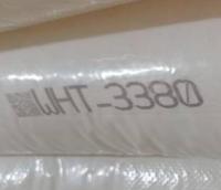 TPU  WHT-3380 YANTAI WANHUA