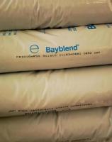 PC/ABS  FR3016WR50 COVESTRO SHANGHAI