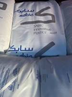 PC LEXAN™ LUX2719 WH9G012 SABIC SAUDI