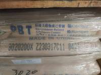 PBT LONGLITE® 3020-200X ZHANGZHOU CHANGCHUN