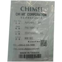 MS  PM-500G TAIWAN CHIMEI