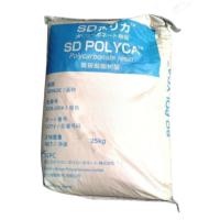 PC SD POLYCA™ IR5131V SUMITOMO JAPAN