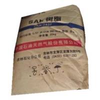 AS(SAN)  SAN-2437 PETROCHINA JILIN