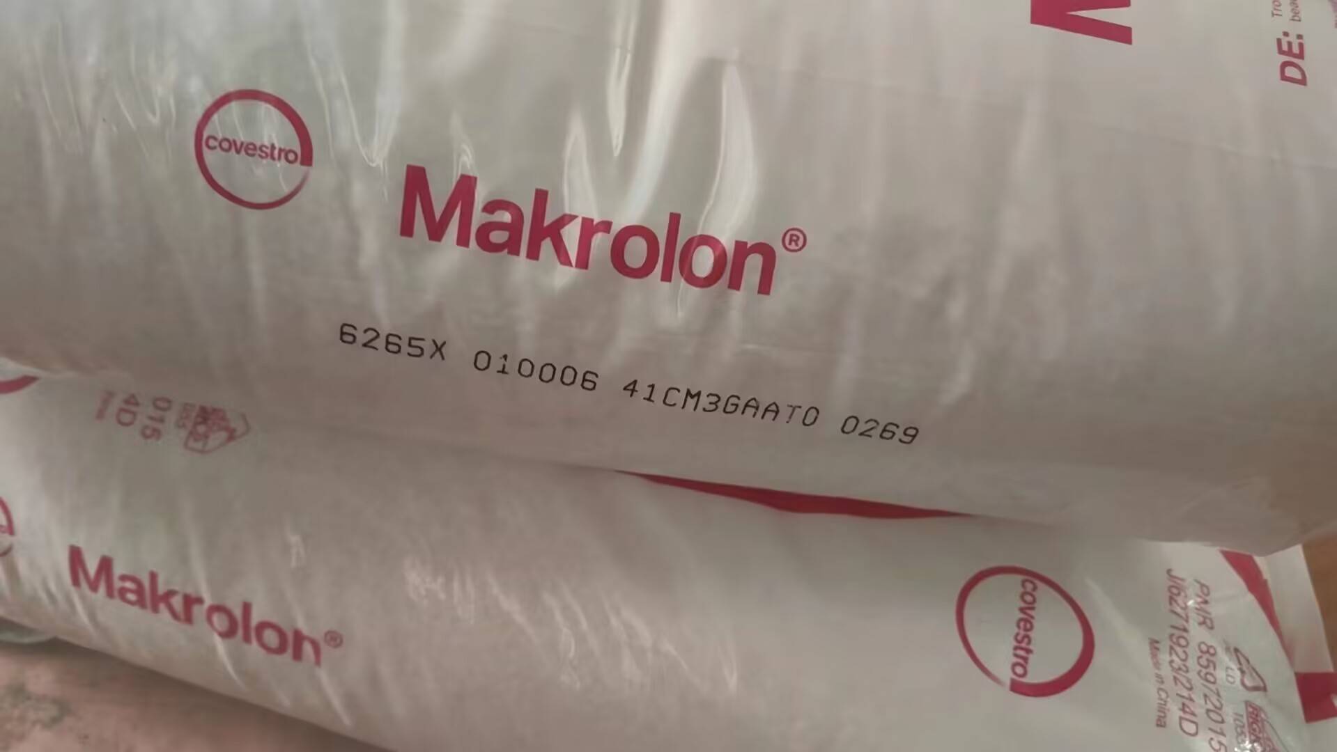 PC Makrolon® 6265X-010006 COVESTRO GUANGZHOU