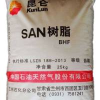 AS(SAN)  BHF PETROCHINA LANZHOU